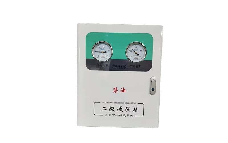 吐鲁番中心供氧二级稳压箱