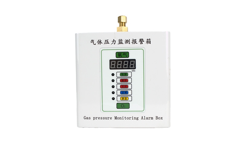 吐鲁番医用气体压力监测报警箱
